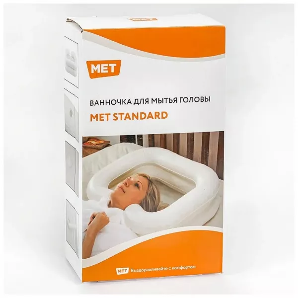 Ванночка для головы  (MET STANDARD)_